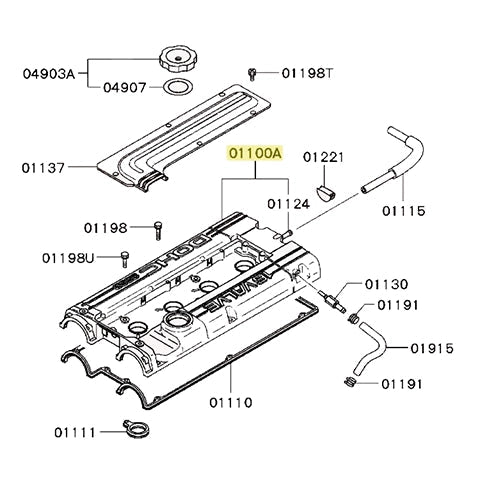 Mitsubishi OEM 2G DSM Valve Cover | 1995-1999 Mitsubishi Eclipse/Eagle Talon (MD316252)