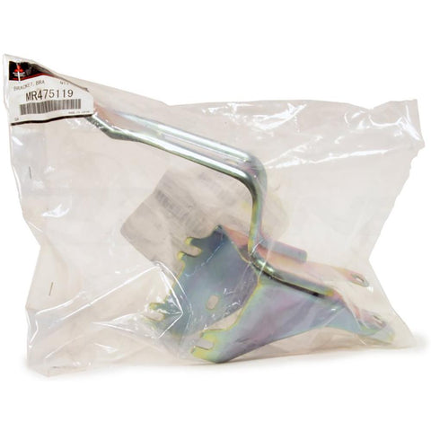 Mitsubishi ABS Modulator Bracket | 2003-2006 Mitsubishi Evo (MR475119)