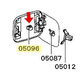 OEM Mitsubishi Gas Door Clip | 2G DSM & Evo 8/9 (MR970563)