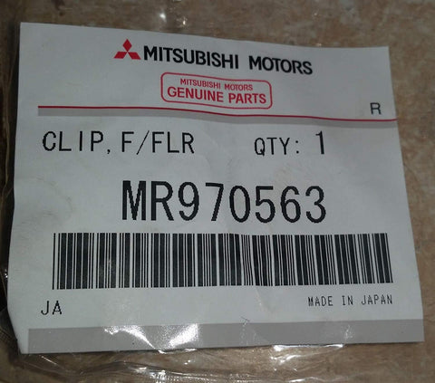 Mitsubishi mr 970563 Mitsubishi mr 970563