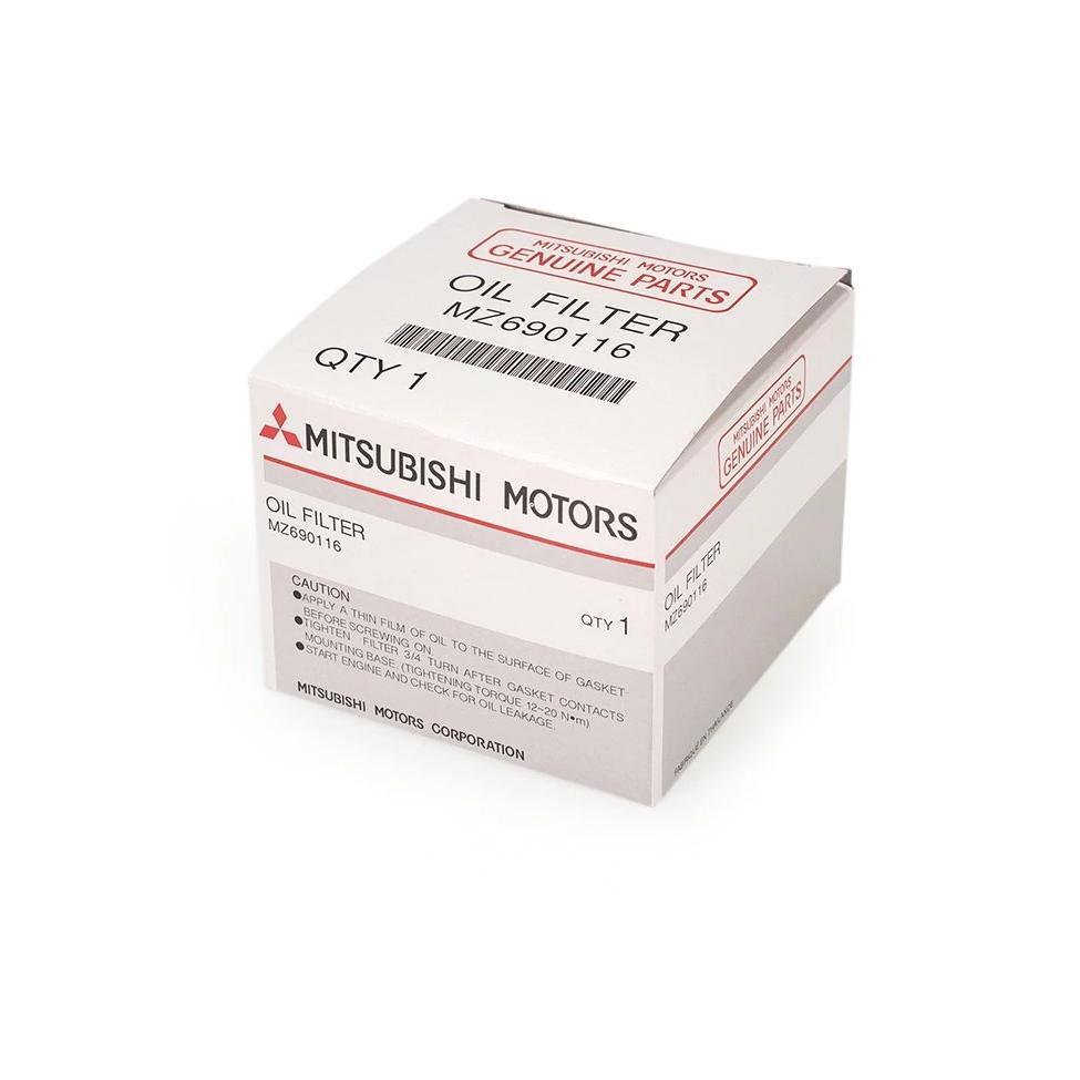 OEM Mitsubishi Oil Filter | 7 Bolt DSM / Evo (MZ690116 