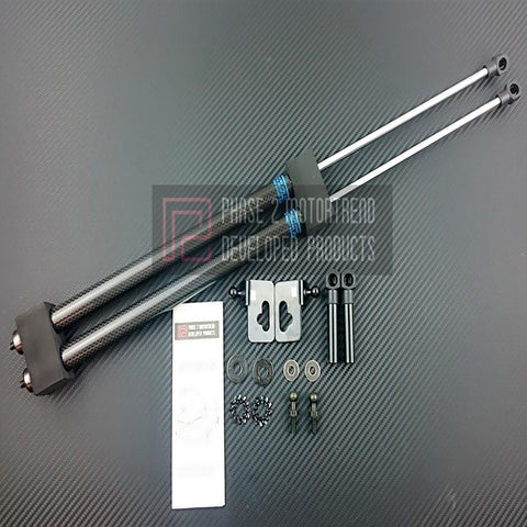 P2M Carbon Engine Hood Damper | 1989-1994 Nissan S13 240SX (P2-CHDNS13-TP)