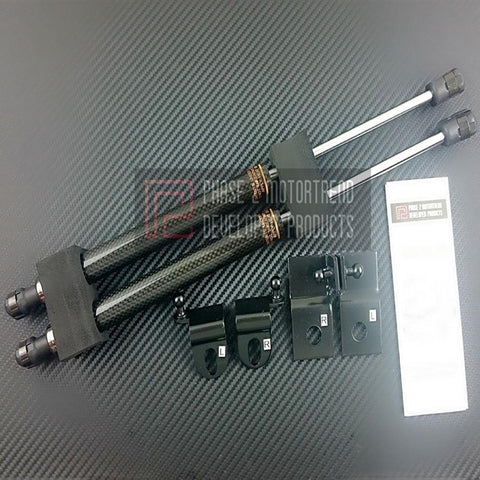 P2M Carbon Engine Hood Damper | 2013-2021 Scion FR-S/Subaru BRZ (P2-CHDTYZN6-TP)