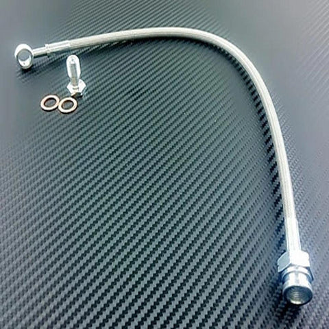 P2M Steel Braided Clutch Line | 2007-2014 Honda Fit (P2-CLHONFIT0714)