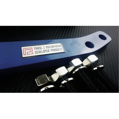 P2M Curved Adjustable Tension Rod | 1989-1994 Nissan S13 240SX (P2-CTNRNS13-HC)