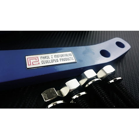 P2M Curved Adjustable Tension Rod | 1995-1998 Nissan S14 240SX (P2-CTNRNS14-HC)