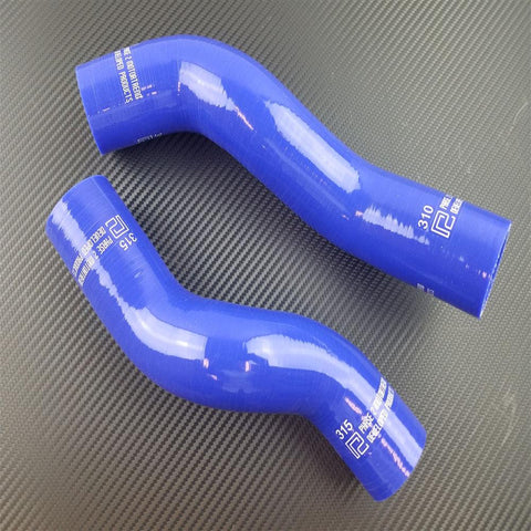 P2M Radiator Hose Kit | 1983-1985 Mazda RX7 12A (P2-RHK310315-BL)