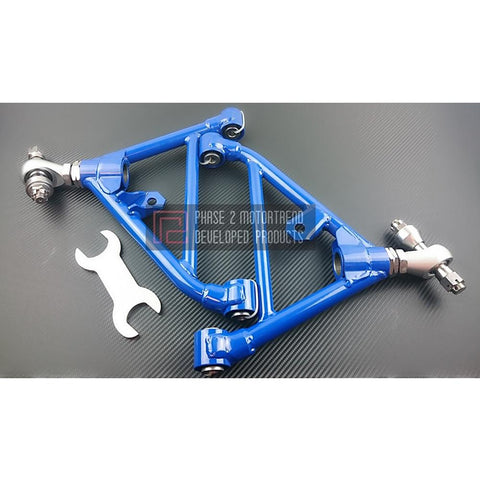 P2M Adjustable Rear Lower Control Arms | 1989-1994 Nissan S13 240SX (P2-RLCANS13-HC)