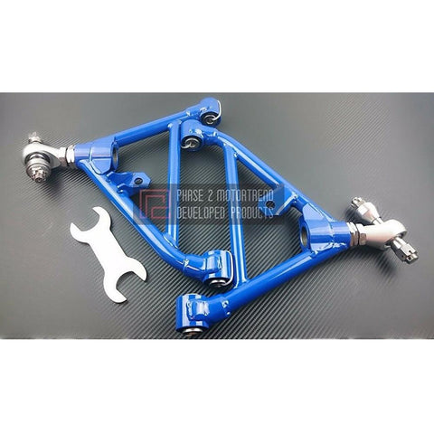 P2M Adjustable Rear Lower Control Arms | 1995-1998 Nissan S14 240SX (P2-RLCANS14-HC)