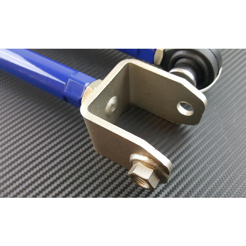 P2M Rear Lower Trailing Link | 2003-2012 Mazda RX8 (P2-RLTLRX8-HT)