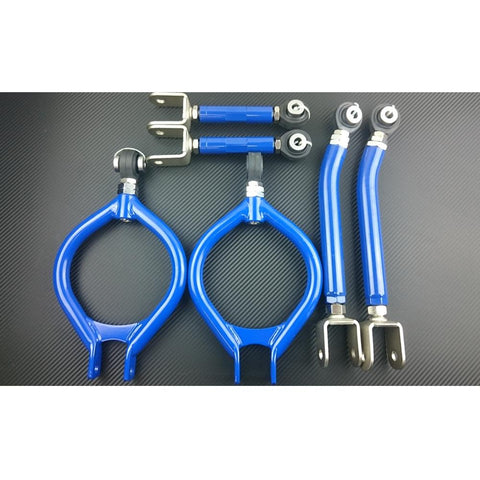 P2M Rear Suspension Combo Set | 1989-1994 Nissan S13 240SX (P2-RSPCMBNS13-HC)