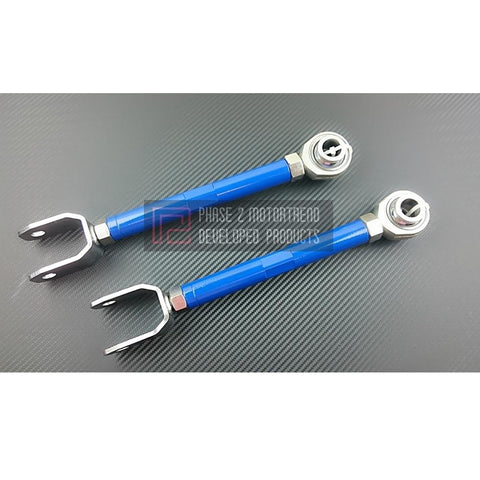 P2M Rear Traction Links | 2003-2008 Nissan Z33 350Z/G35 (P2-RTLZ33-HC)