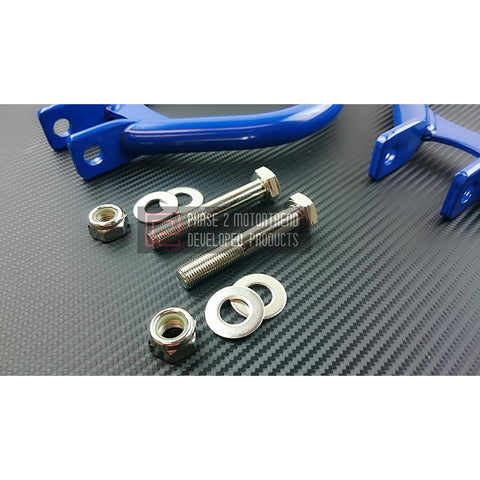 P2M Rear Upper Control Arms | 1989-1994 Nissan S13 240SX (P2-RUCANS13-HC)