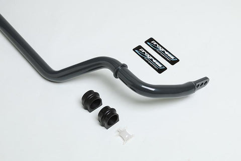 Progress Tech Tubular 35mm Adjustable Front Sway Bar | 03-07 Infiniti G35/03-08 Nissan 350Z (61.1542)