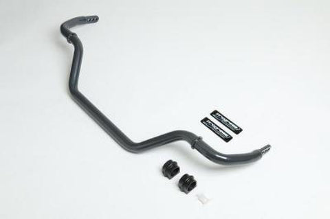Progress Tech Tubular 35mm Adjustable Front Sway Bar | 03-07 Infiniti G35/03-08 Nissan 350Z (61.1542)