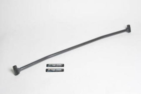 Progress Tech 24mm Rear Sway Bar | 09-16 Toyota Corolla/09-13 Matrix (62.2151)