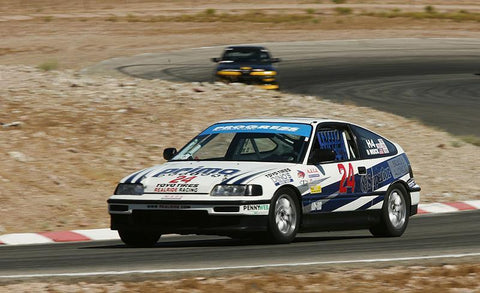 Progress Tech Coil-Over 2 System - FR 450lb / RR 450lb | 89-91 Honda Civic/Si/CRX (77.1002.4545)