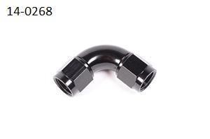 Radium Engineering -6AN Adapter Fittings