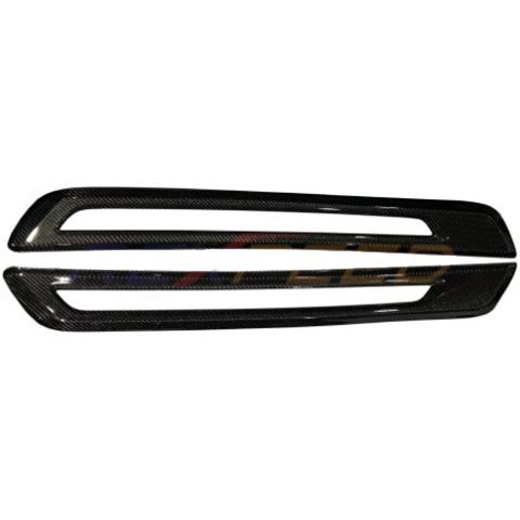 Rexpeed Carbon Fiber Door Sill Cover | 2020-2026 Toyota Supra (TS43)