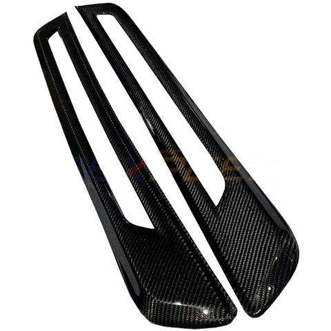 Rexpeed Carbon Fiber Door Sill Cover | 2020-2026 Toyota Supra (TS43)