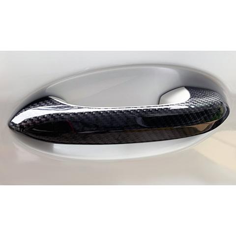 Rexpeed Carbon Fiber Door Handle Covers | 2020-2026 Toyota Supra (TS35/M)