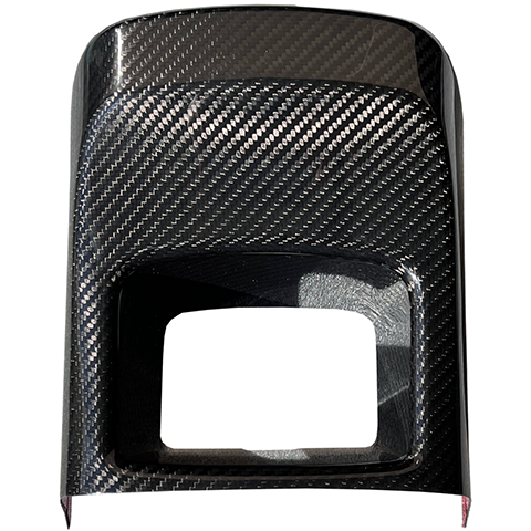 Rexpeed Carbon Fiber Storage Compartment Cover | 2020-2026 Toyota Supra (TS59/M)