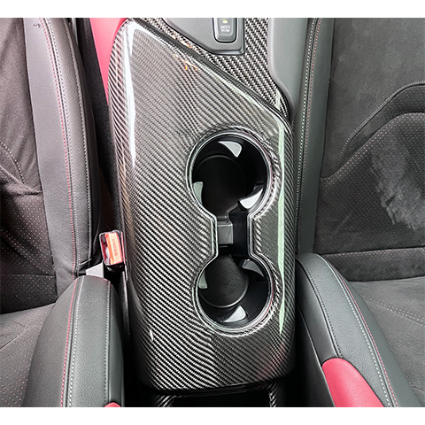 Rexpeed Carbon Fiber Armrest/Cup Holder Cover | 2020-2021 Toyota Supra (TS60/M)
