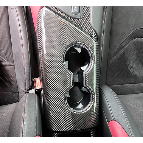 Rexpeed Carbon Fiber Armrest/Cup Holder Cover | 2020-2026 Toyota Supra (TS60/M)