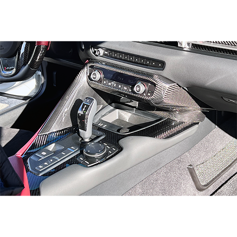 Rexpeed Carbon Fiber Center Console Cover | 2020-2026 Toyota Supra (TS63/M)