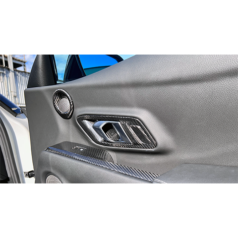 Rexpeed Carbon Fiber Door Speaker Cover | 2020-2021 Toyota Supra (TS65/M)