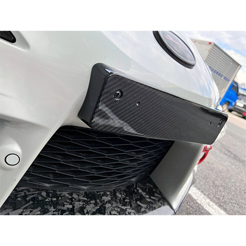 Rexpeed Dry Carbon License Plate Bracket | 2020-2021 Toyota Supra (TS66/M)
