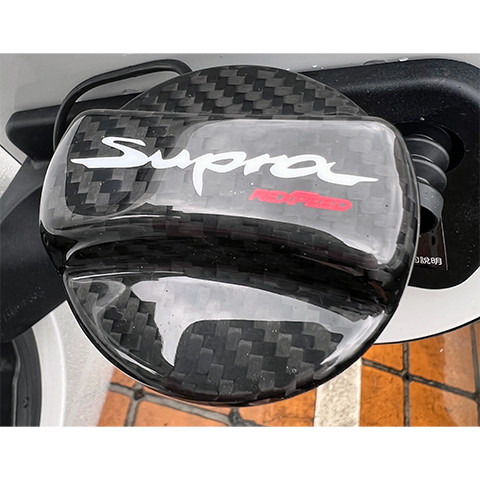 Rexpeed Dry Carbon Competition Gas Cap Cover | 2020-2021 Toyota Supra (TS69)