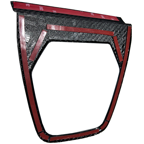 Rexpeed Dry Carbon Shift Trim Cover | 2022+ Subaru BRZ / Toyota GR86 (FR61)