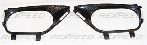 Rexpeed Dry Carbon Exhaust Shield (Nissan R35 GTR) - Modern Automotive Performance
 - 1