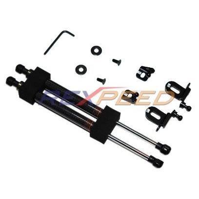 Rexpeed Carbon Hood Dampers | 2003-2009 Nissan 350Z (NIS01C)