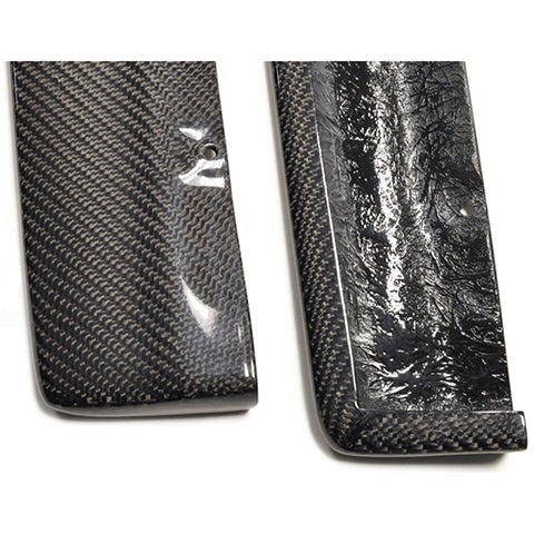 Rexpeed Carbon Fiber Side Skirts Extensions | 2001-2006 Mitsubishi Evo 7/8/9 (R67)