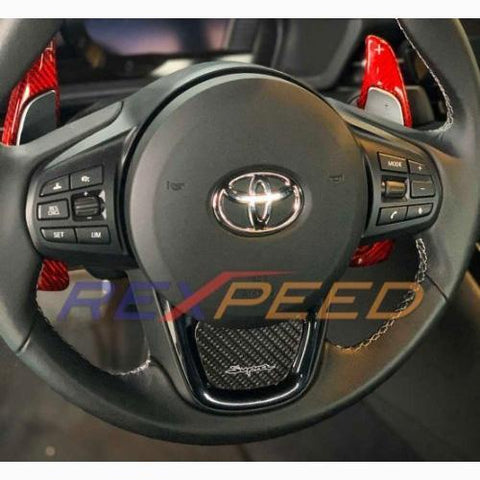 Rexpeed Carbon Steering Wheel Badge | 2020-2021 Toyota Supra (TS02A)