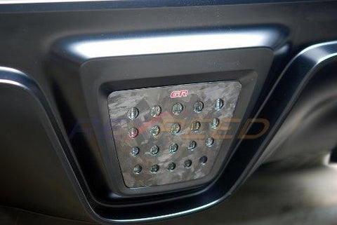 Rexpeed Forged Carbon Reverse Light Badge | 2020-2026 Toyota Supra (TS19G_FC)