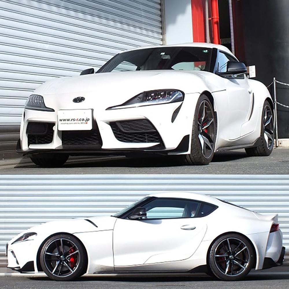 RS-R Down Sus Lowering Springs | 2020-2026 Toyota Supra (T215D