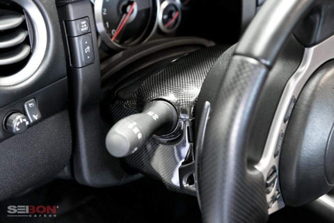 Seibon Carbon Fiber Steering Column Surround Trim | 2009-2016 Nissan GT-R R35 (CFI0910NSGTR-G)