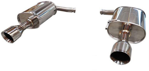 2007-2008 G35 Sedan Medallion Touring Dual Muffler Axle-Back Exhaust by Tanabe (T70130A) - Modern Automotive Performance
