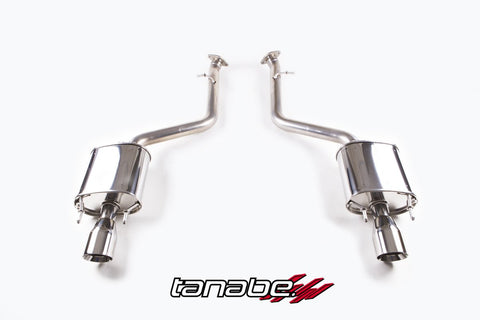 Medalion Touring Axle Back Exhaust - Dual Muffler by Tanabe (T70177A) - Modern Automotive Performance
 - 2