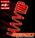 Tanabe Grip Feeling Lowering GF210 Springs Honda Prelude - Modern Automotive Performance
