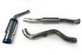 Tomei EXPREME Ti Titanium Exhaust | 1983-1987 Toyota Corolla AE86 (TB6090-TY01) - Modern Automotive Performance
 - 3