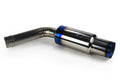 Tomei EXPREME Ti Titanium Exhaust | 1983-1987 Toyota Corolla AE86 (TB6090-TY01) - Modern Automotive Performance
 - 4