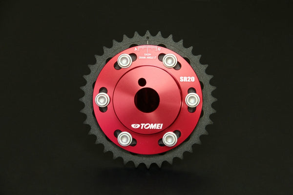 ADJUSTABLE CAM GEAR SR20DE(T) 1pc by Tomei – MAPerformance