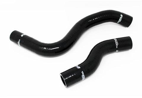 Torque Solution Silicone Radiator Hose Kit | 2017-2021 Honda Civic Type-R (TS-CH-461BK)