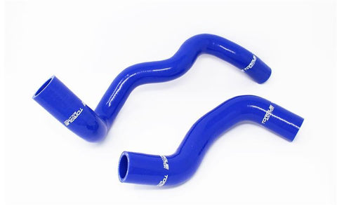 Torque Solution Silicone Radiator Hose Kit | 2016-2018 Ford Focus RS (TS-CH-513BK)