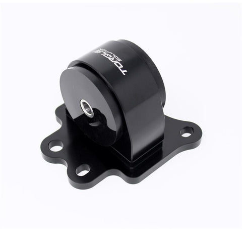 Torque Solution Billet Rear Engine Mount | 2009+ Nissan GT-R R35 (TS-GTR-493)
