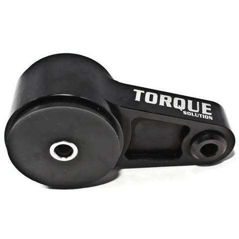 Torque Solution Lower Engine Mount | 2007-2013 Mini Cooper R56 (TS-MC-R56)